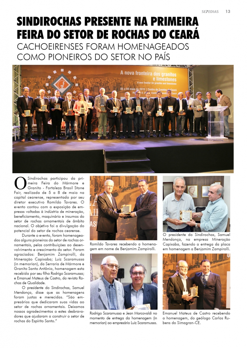 SINDIROCHAS PRESENTE NA PRIMEIRA FEIRA DO SETOR DE ROCHAS DO CEARÁ – 20/05/2015