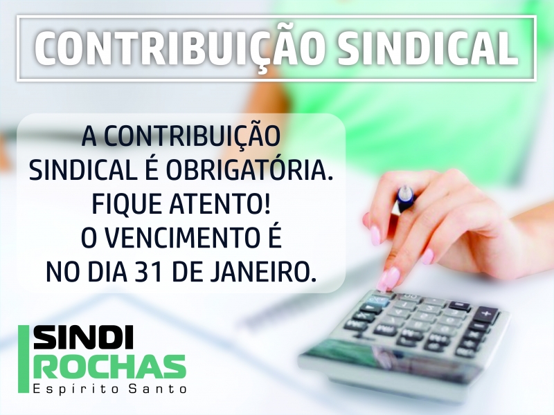 CONTRIBUIÇÃO SINDICAL 2017